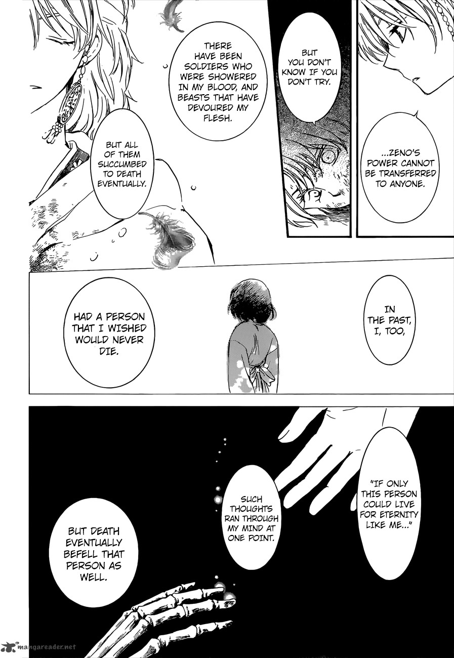 Akatsuki No Yona 140 7