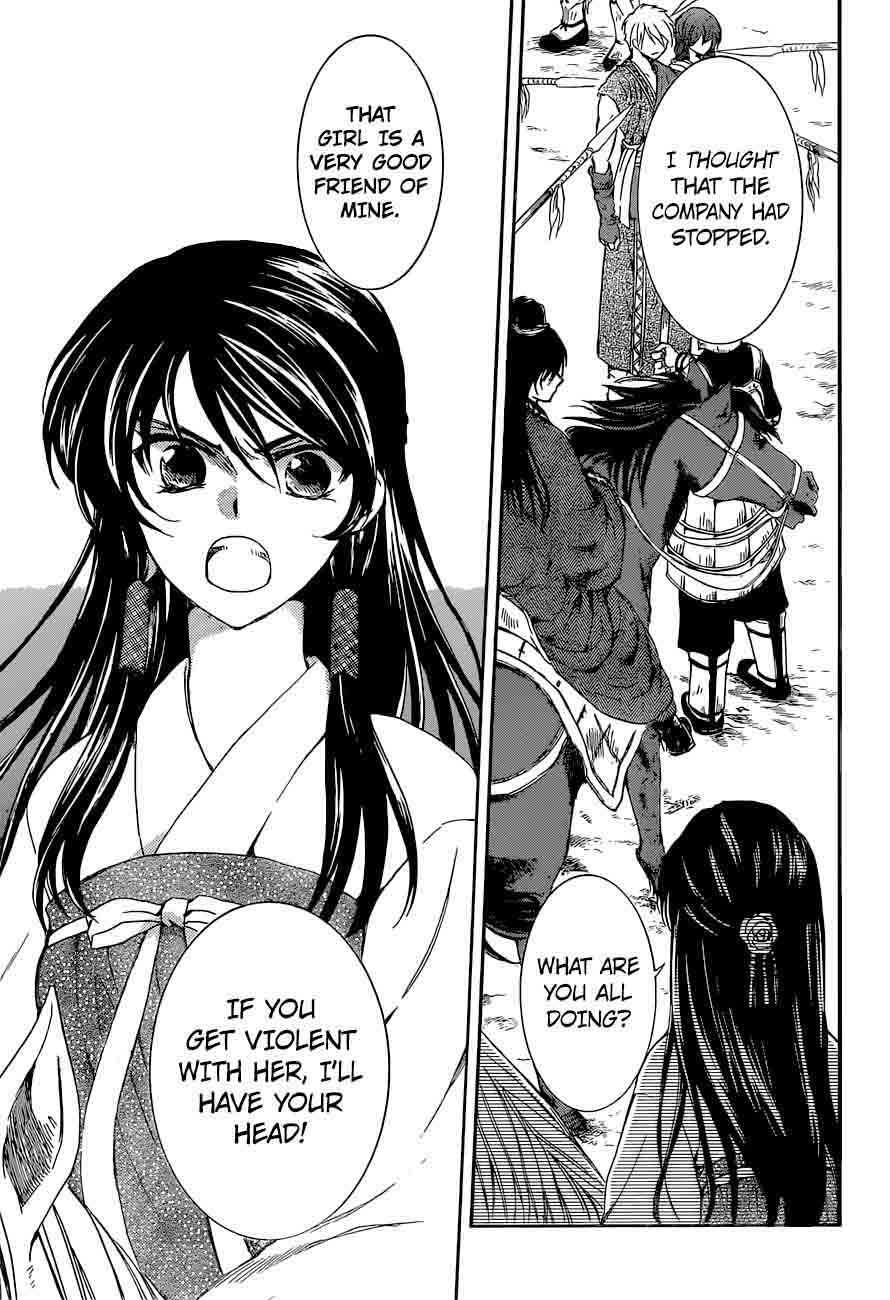 Akatsuki No Yona 141 15