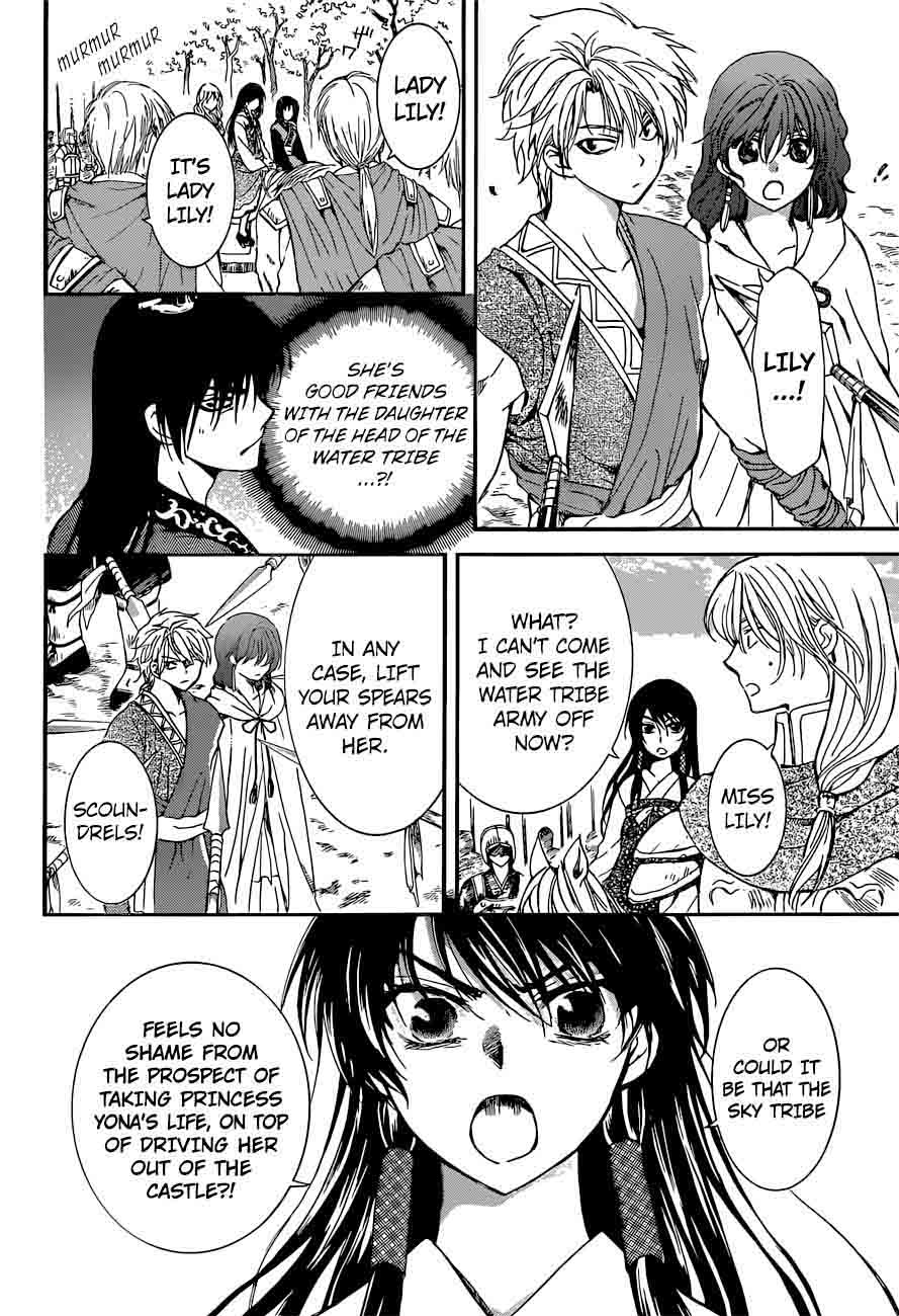 Akatsuki No Yona 141 16