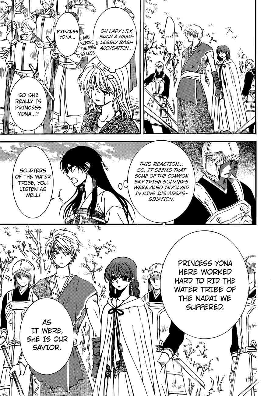 Akatsuki No Yona 141 17