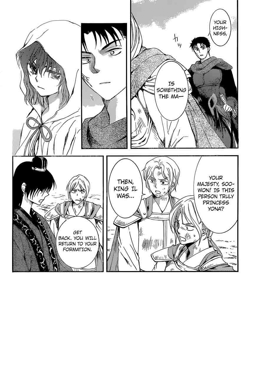 Akatsuki No Yona 141 2