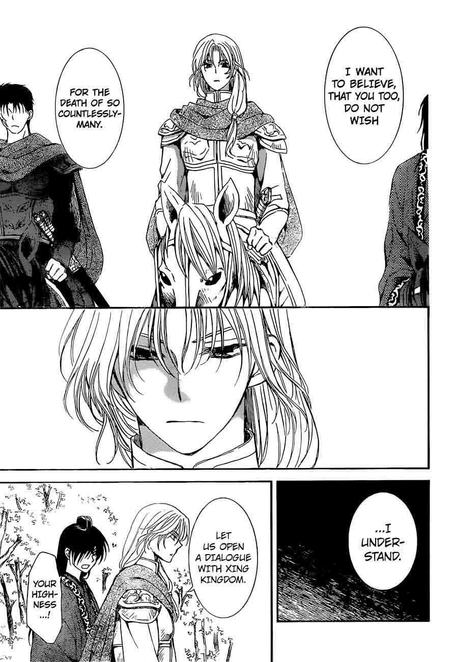 Akatsuki No Yona 141 21