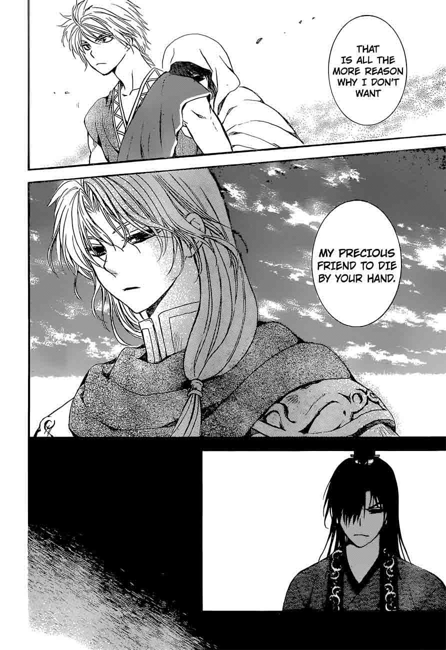 Akatsuki No Yona 141 24