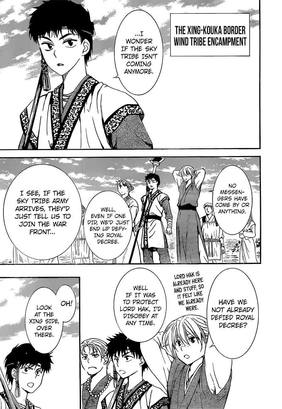 Akatsuki No Yona 141 25