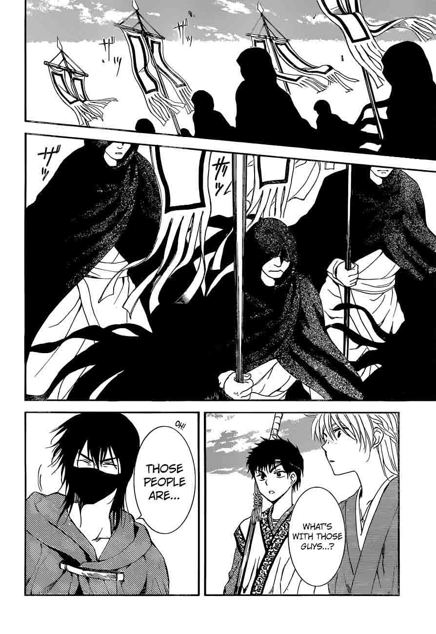 Akatsuki No Yona 141 26