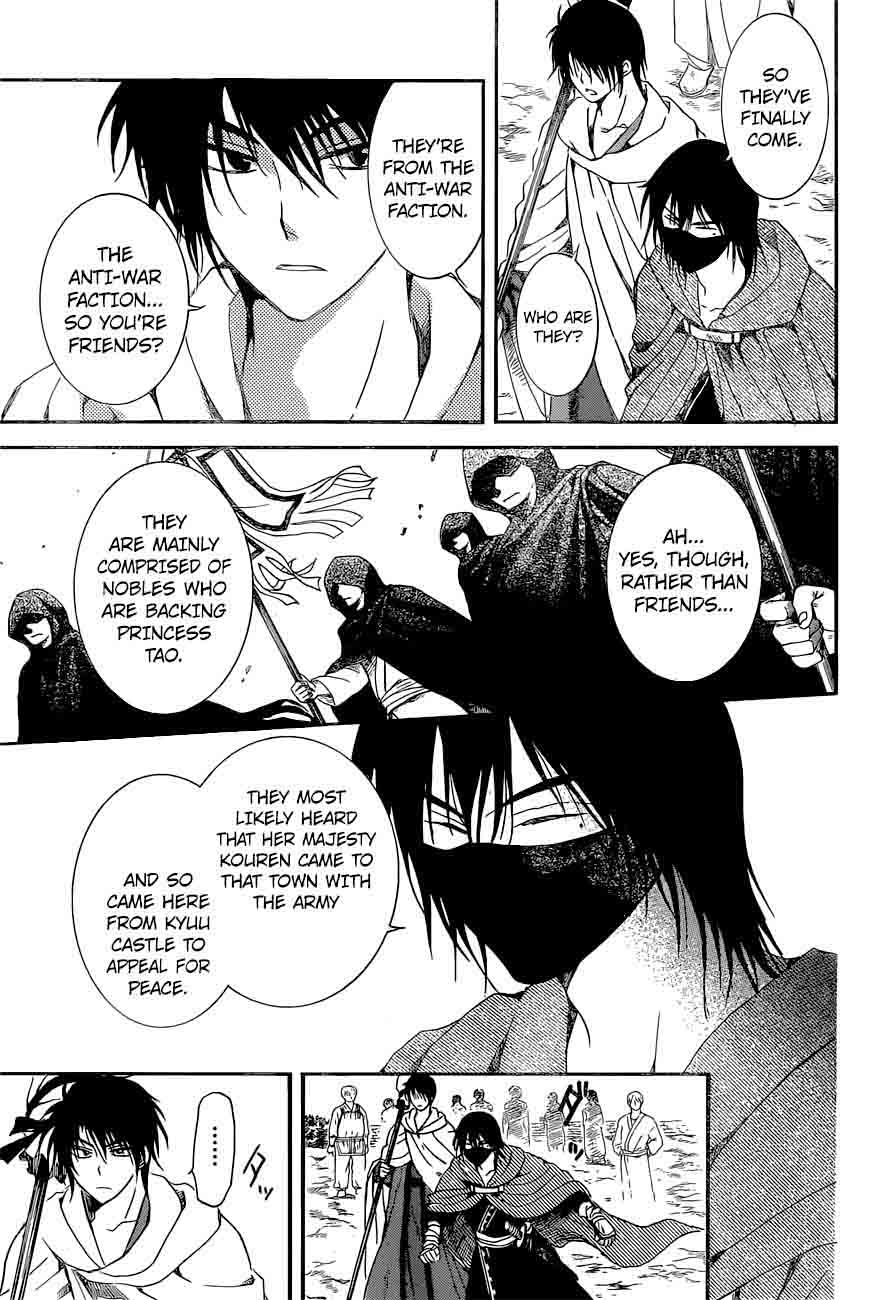 Akatsuki No Yona 141 27