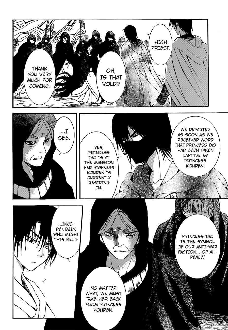 Akatsuki No Yona 141 28