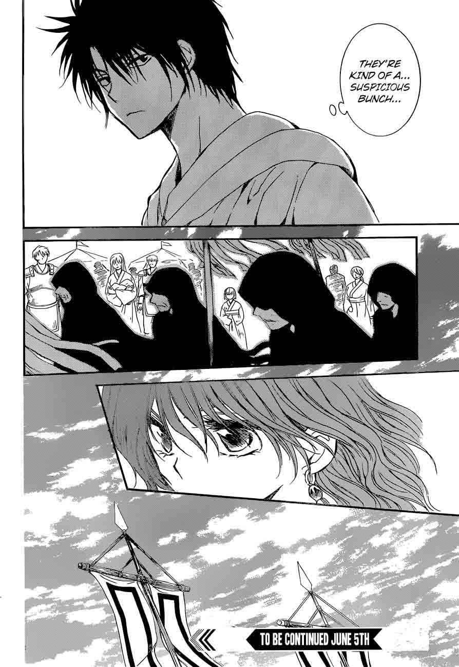 Akatsuki No Yona 141 30