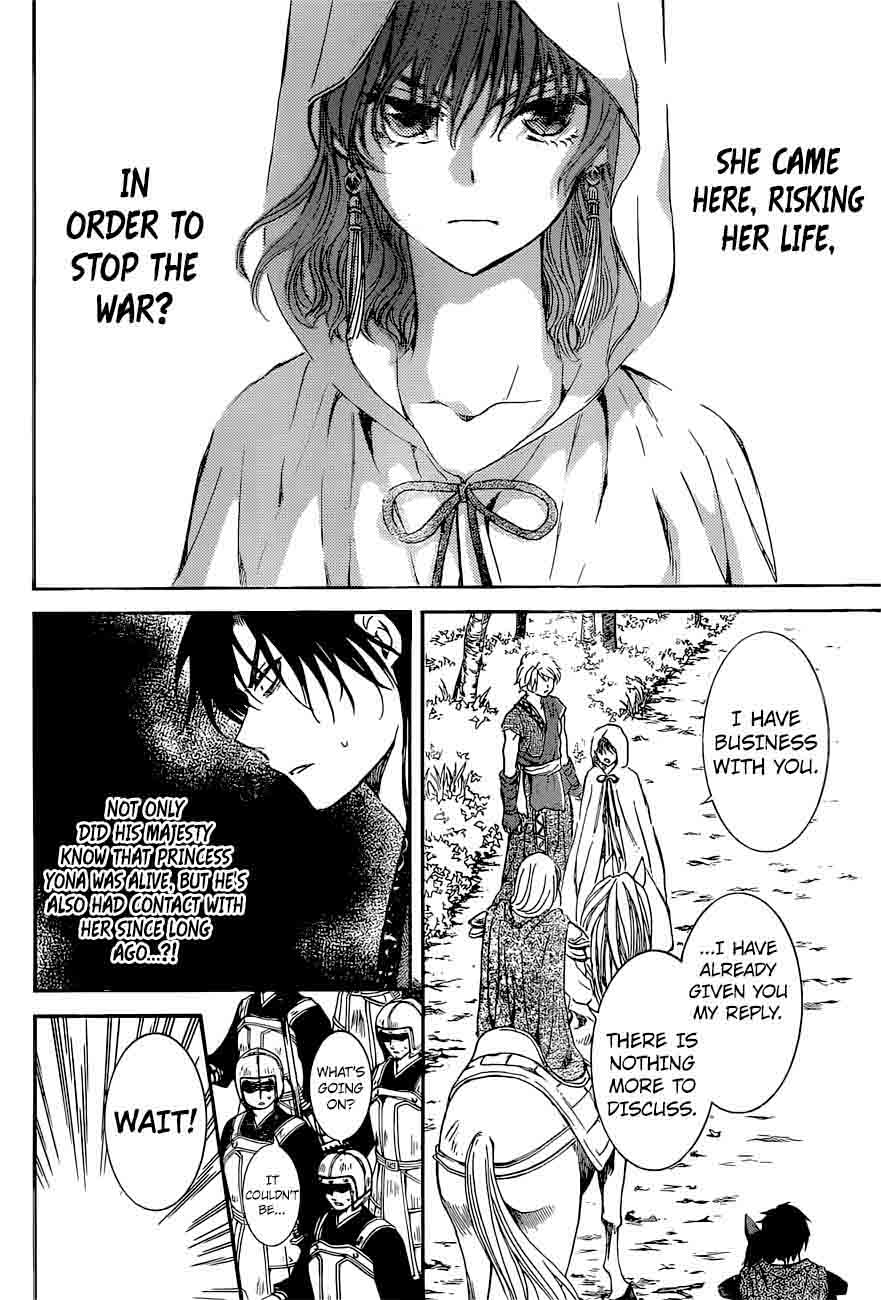 Akatsuki No Yona 141 4