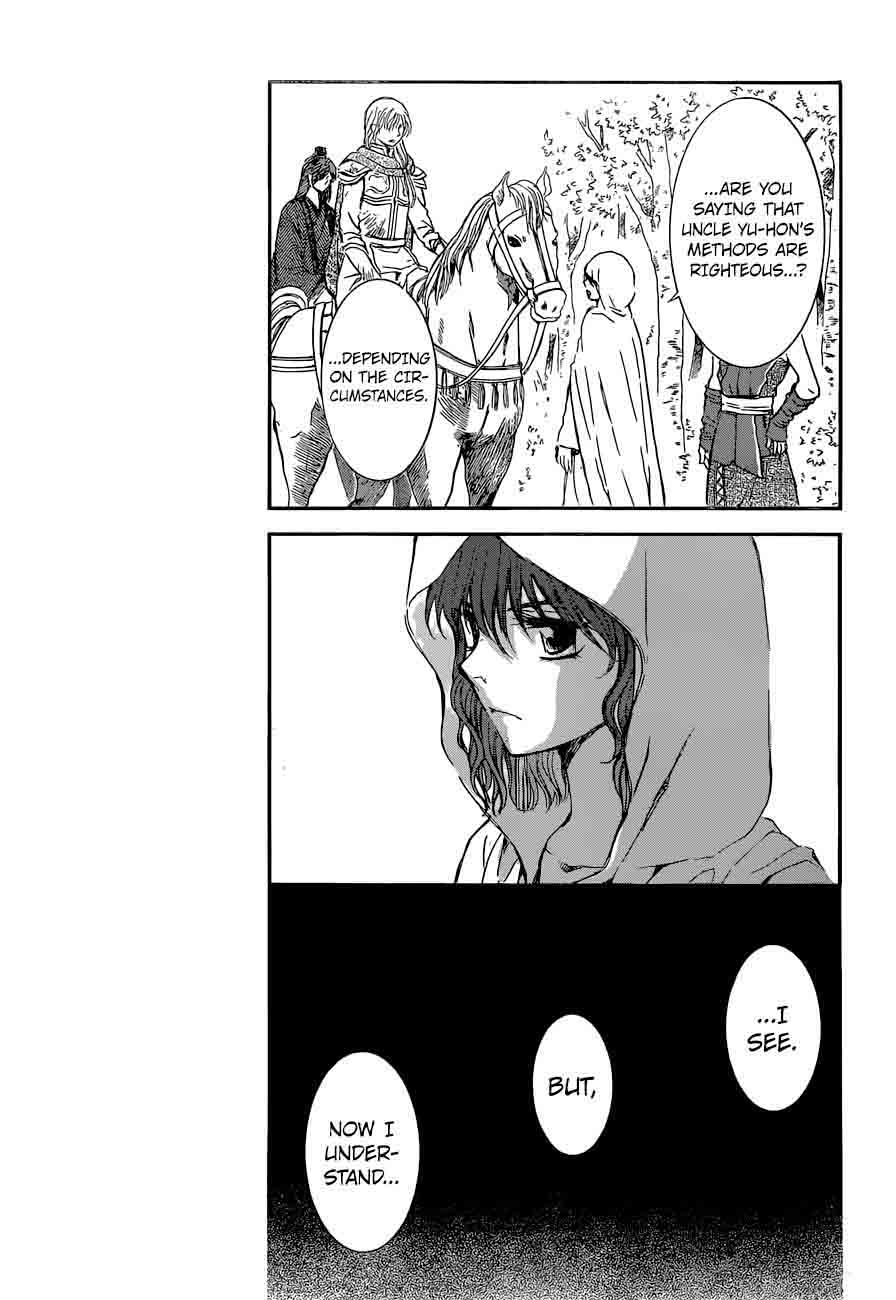 Akatsuki No Yona 141 7