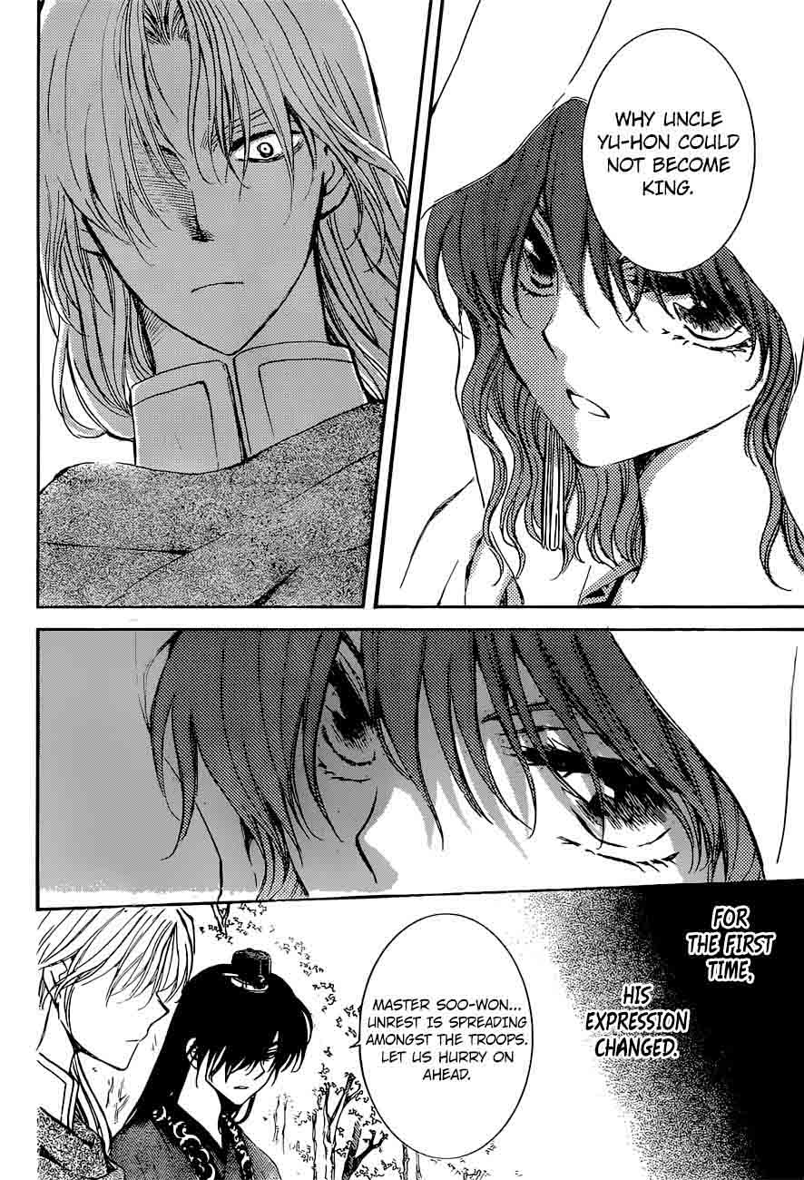 Akatsuki No Yona 141 8