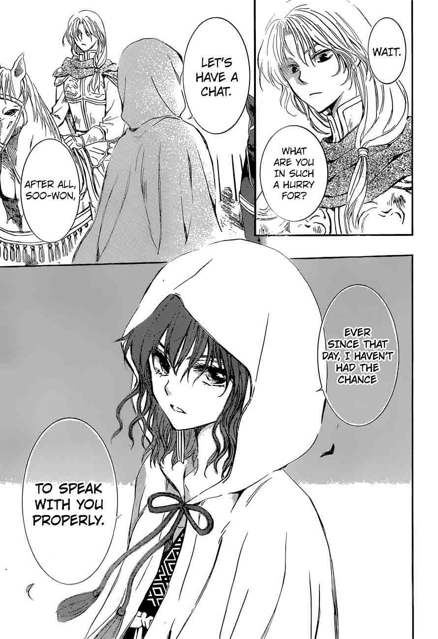 Akatsuki No Yona 141 9