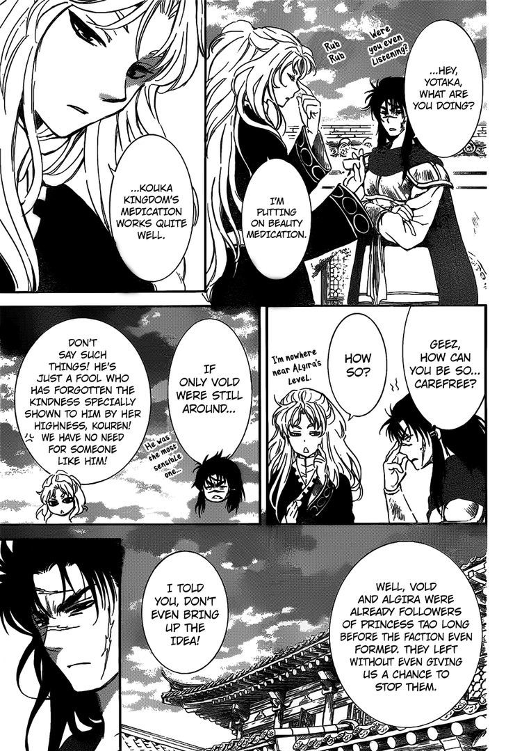 Akatsuki No Yona 142 11