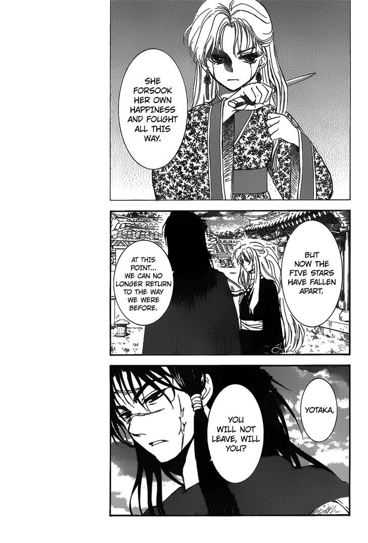 Akatsuki No Yona 142 13
