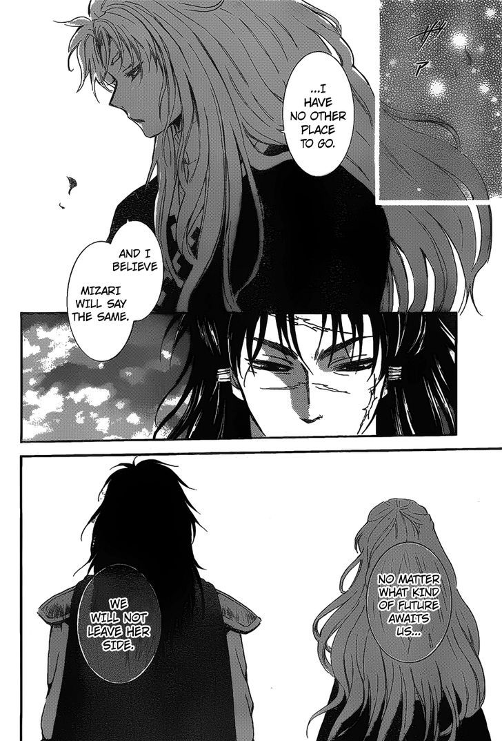 Akatsuki No Yona 142 14