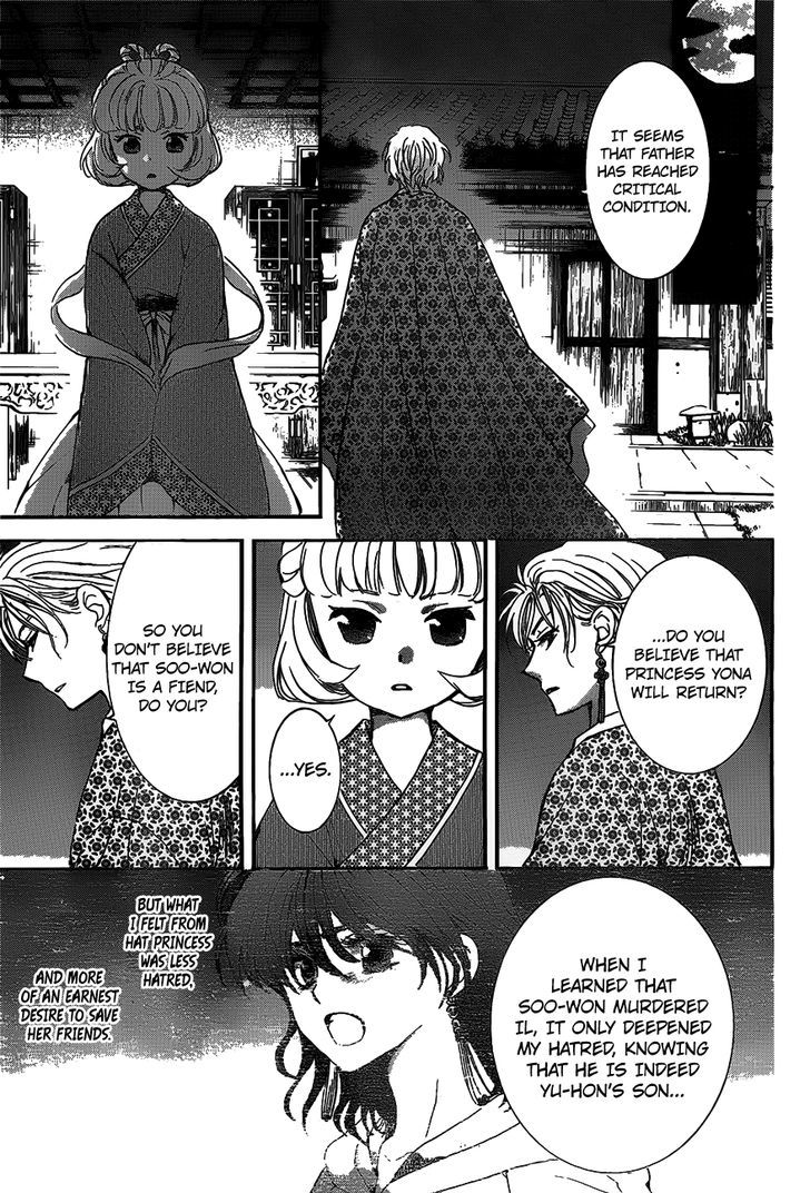 Akatsuki No Yona 142 15