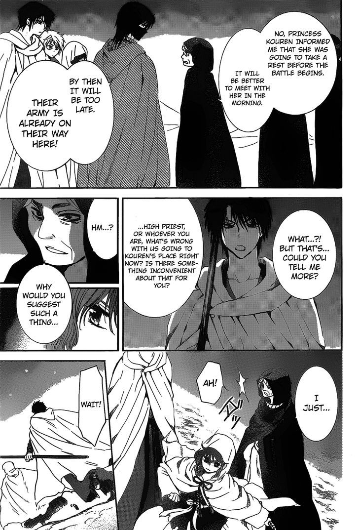 Akatsuki No Yona 142 27