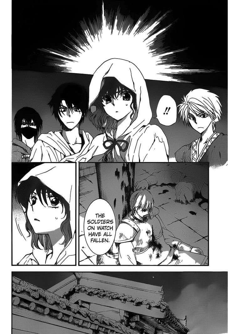 Akatsuki No Yona 142 28