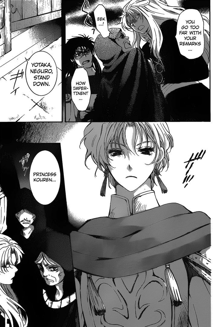 Akatsuki No Yona 142 5