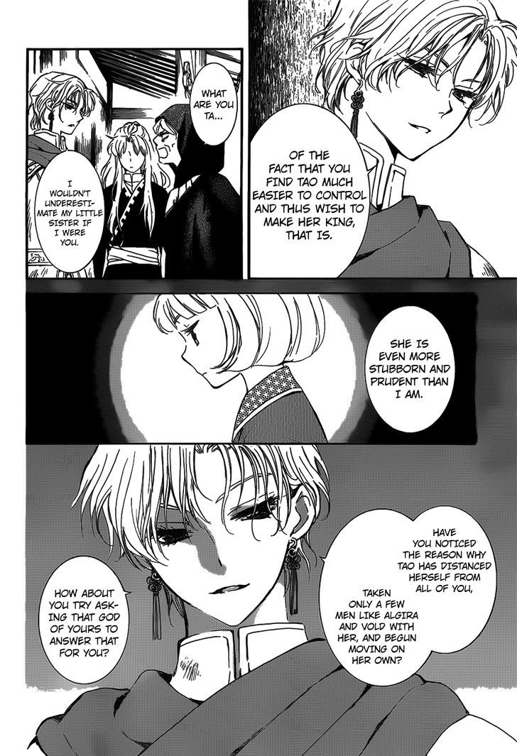 Akatsuki No Yona 142 8