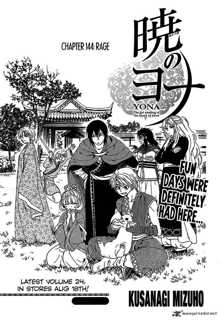 Akatsuki No Yona 144 1