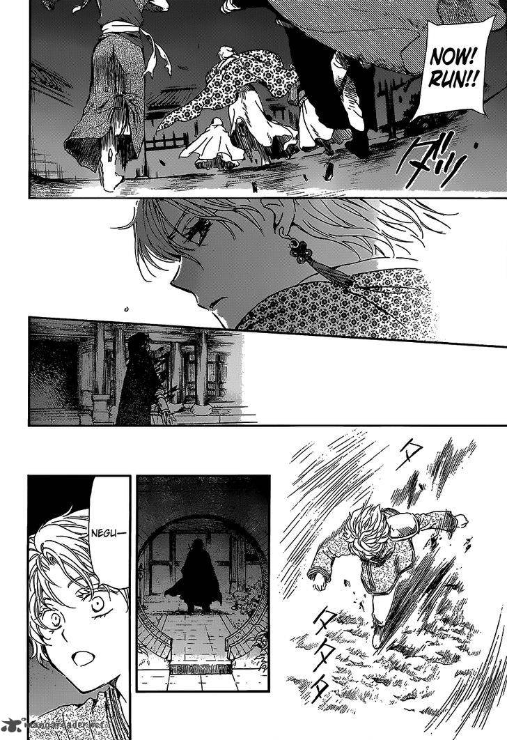 Akatsuki No Yona 144 10