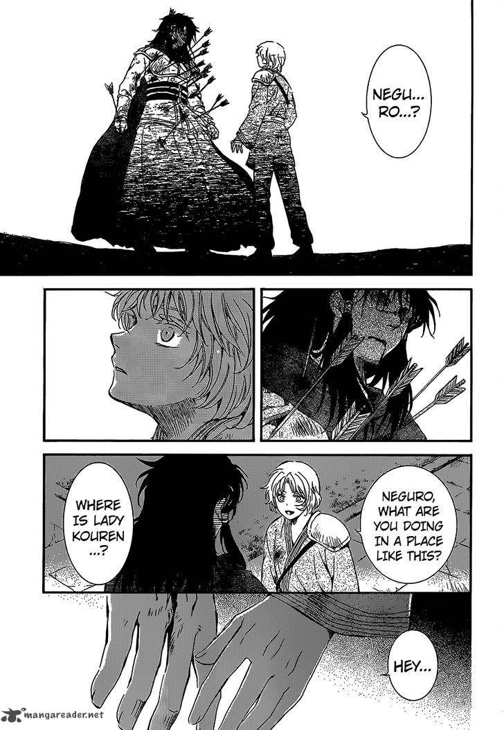Akatsuki No Yona 144 11