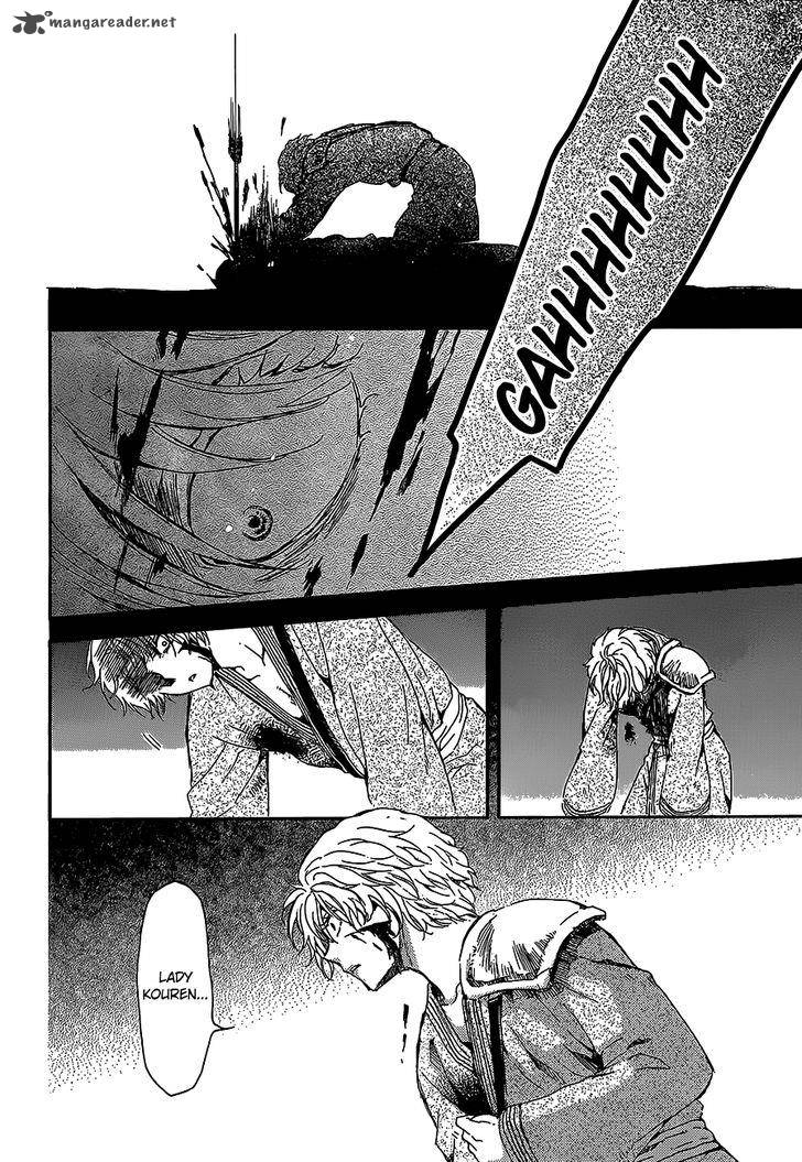 Akatsuki No Yona 144 18