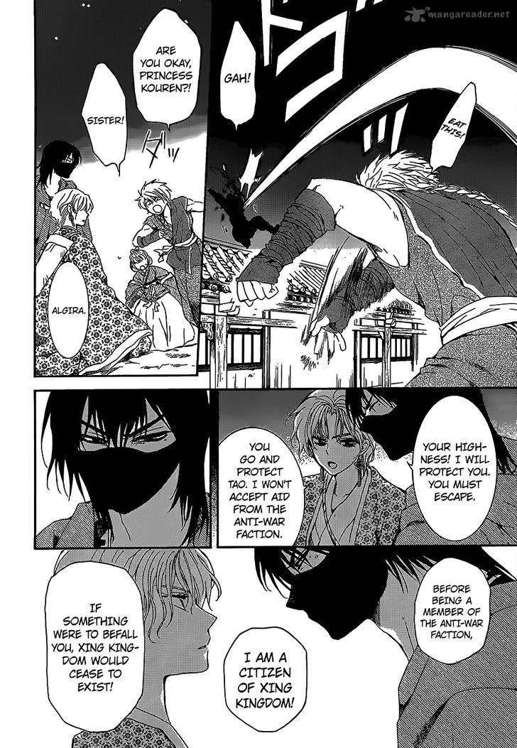 Akatsuki No Yona 144 4