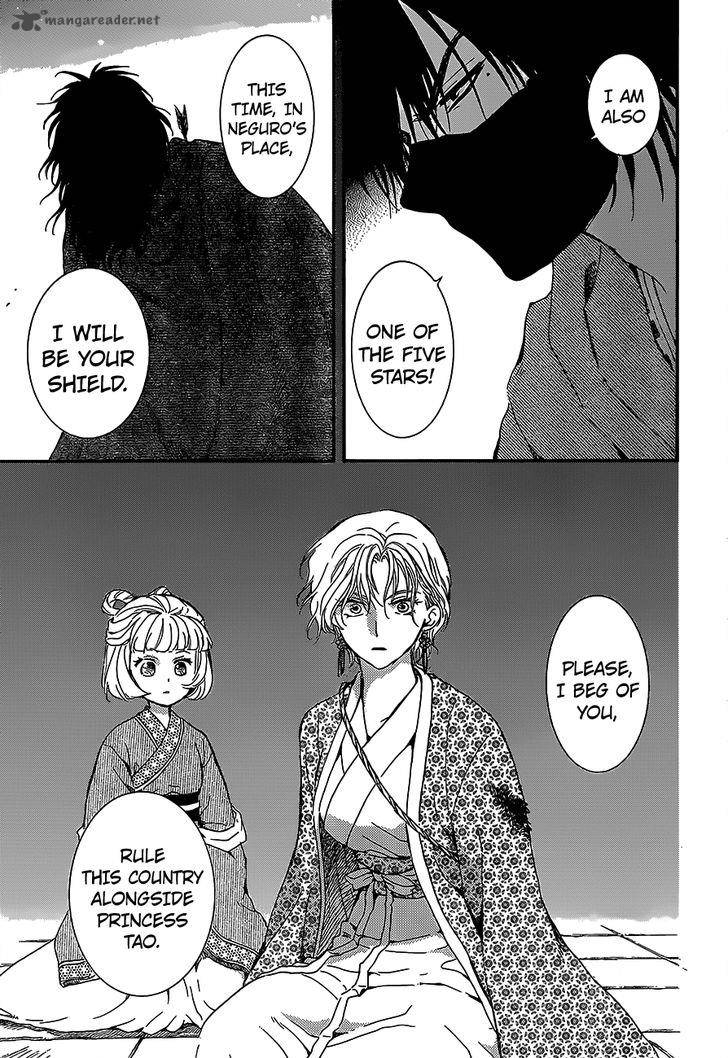Akatsuki No Yona 144 5