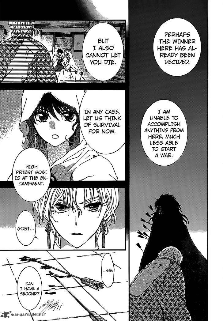 Akatsuki No Yona 144 7