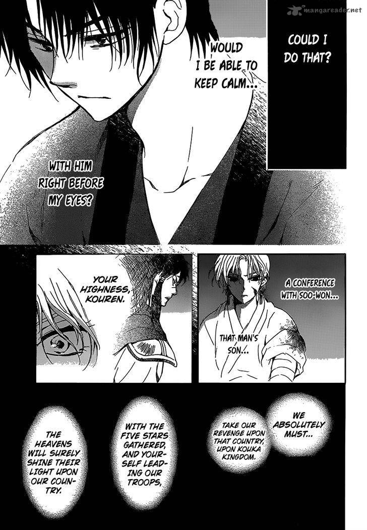 Akatsuki No Yona 145 11