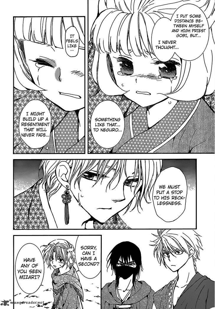 Akatsuki No Yona 145 14