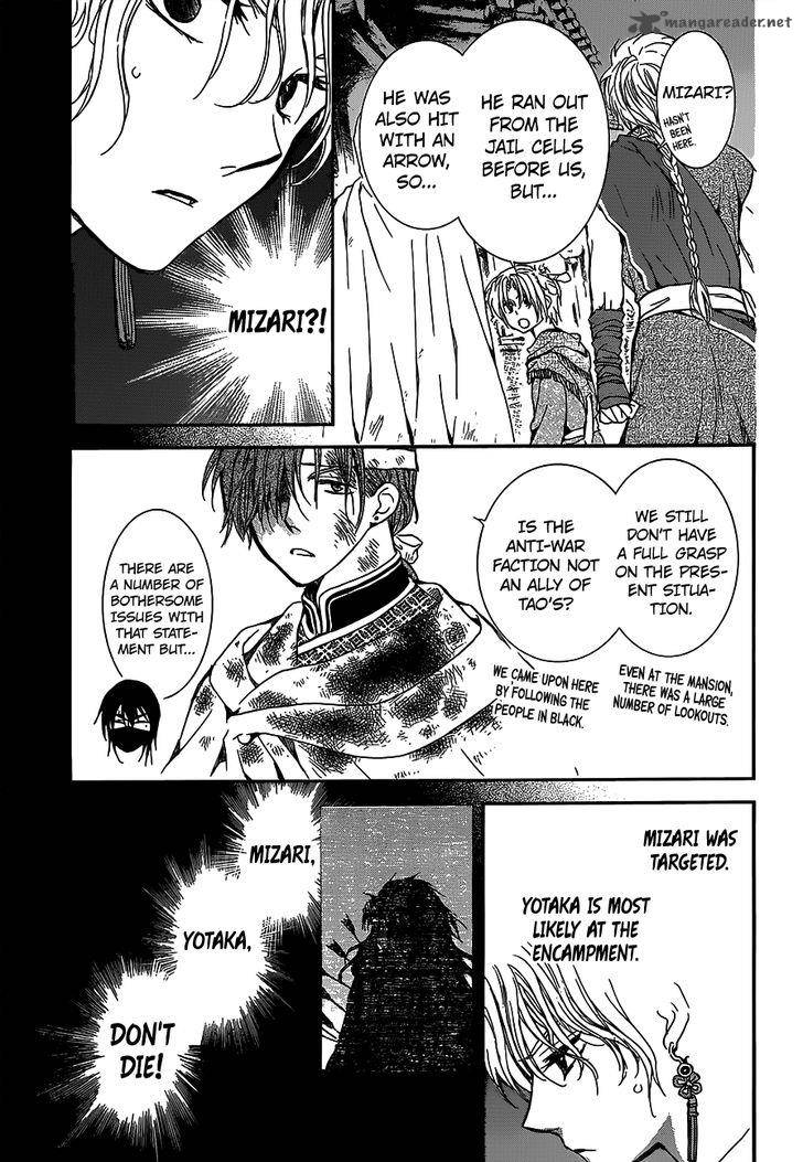 Akatsuki No Yona 145 15