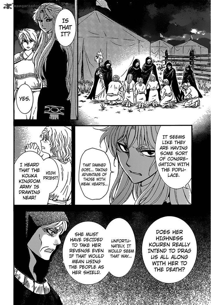Akatsuki No Yona 145 18