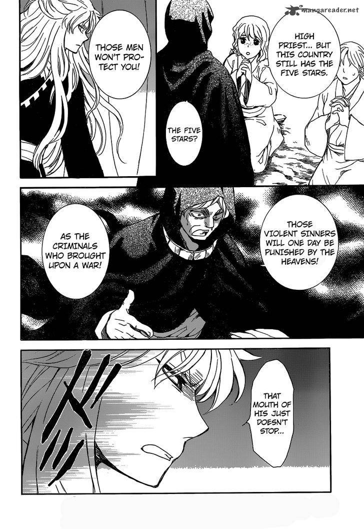 Akatsuki No Yona 145 20