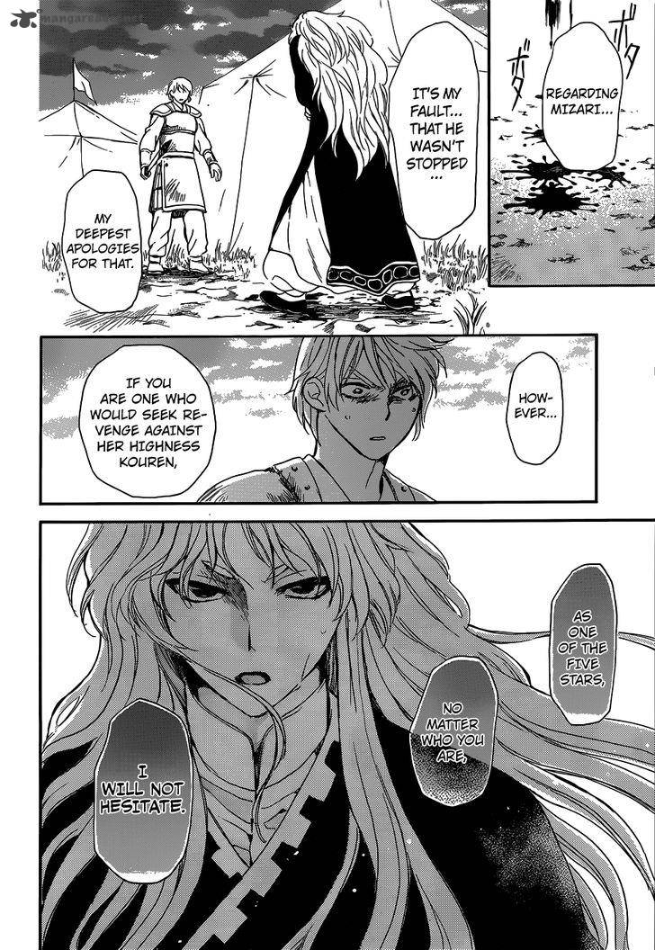 Akatsuki No Yona 145 24