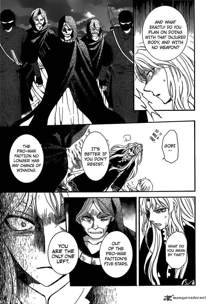 Akatsuki No Yona 145 25