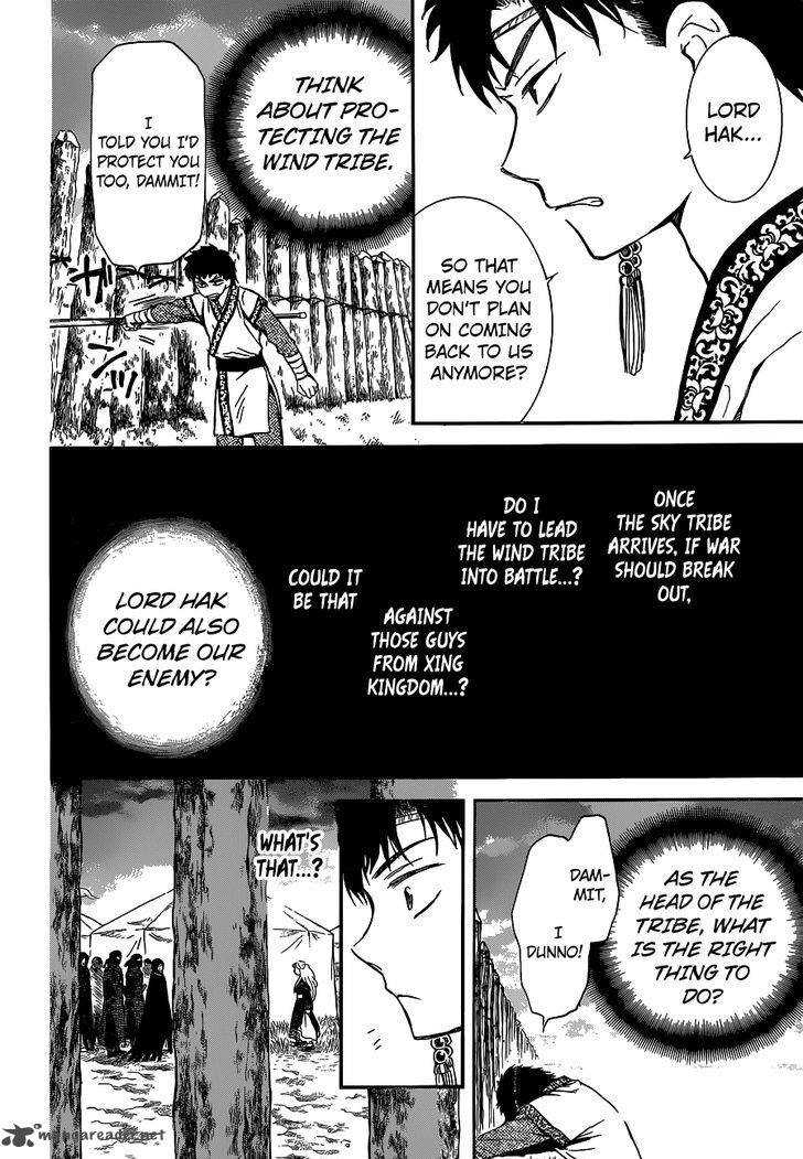 Akatsuki No Yona 145 28