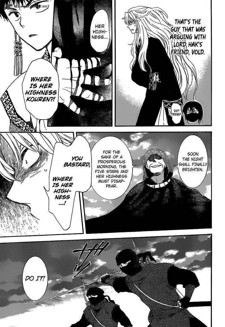 Akatsuki No Yona 145 29