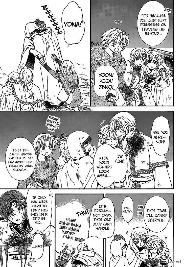 Akatsuki No Yona 145 3