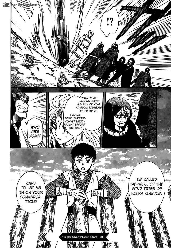 Akatsuki No Yona 145 30
