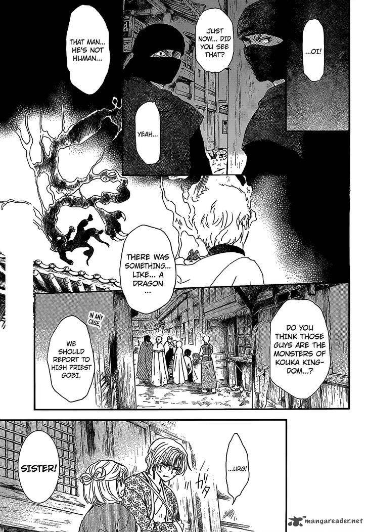 Akatsuki No Yona 145 5