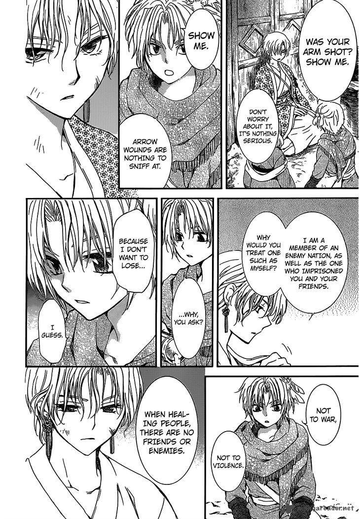 Akatsuki No Yona 145 6