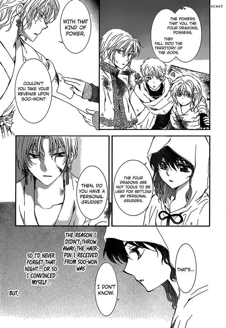 Akatsuki No Yona 145 7