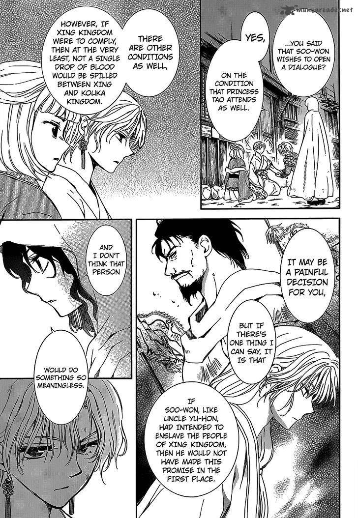 Akatsuki No Yona 145 9