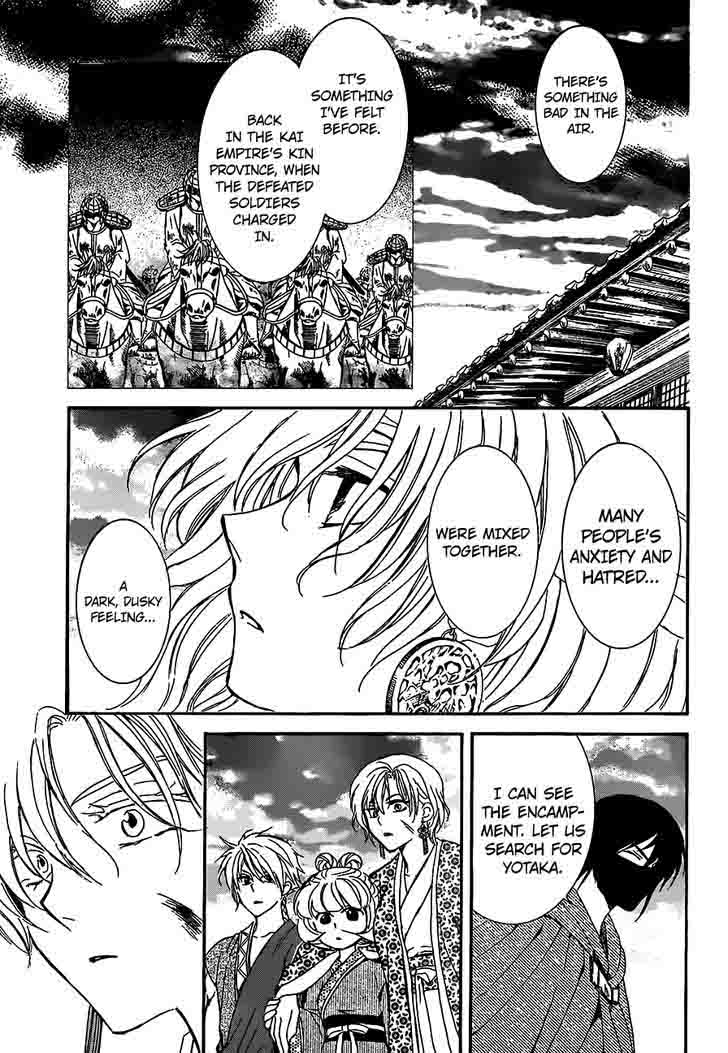 Akatsuki No Yona 146 17