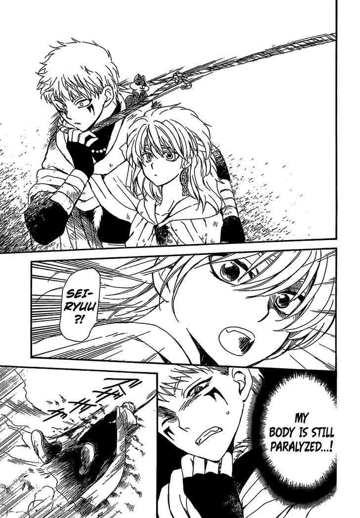 Akatsuki No Yona 146 19