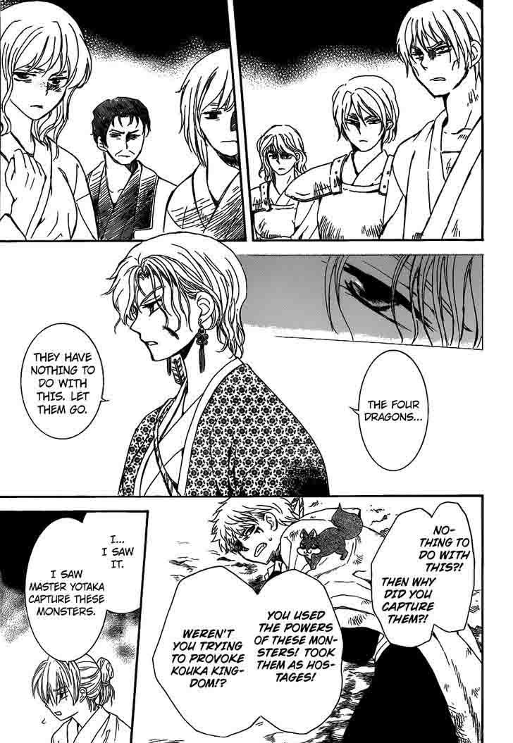 Akatsuki No Yona 146 23
