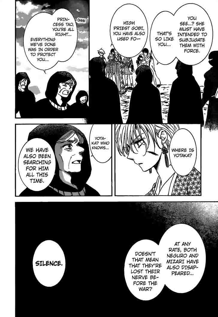 Akatsuki No Yona 146 24